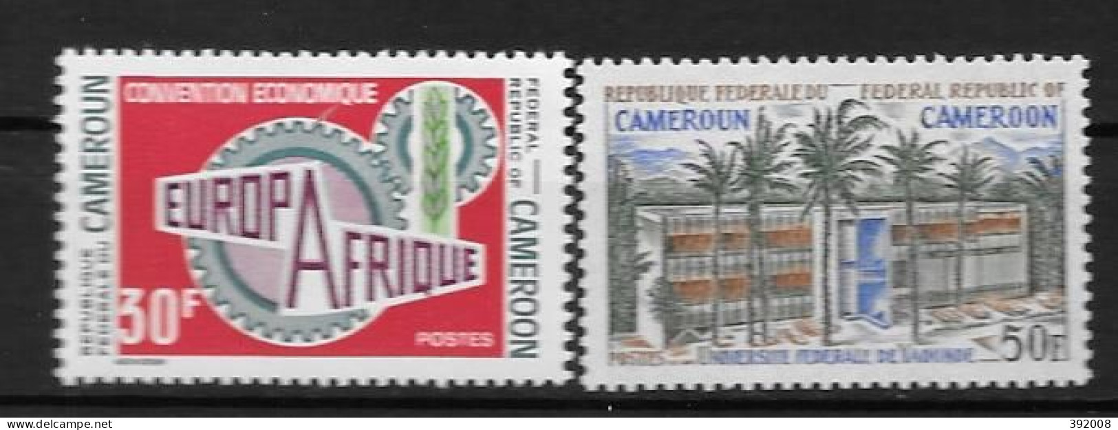 1970 - N°492 + 493**MNH - Europafrique - Université De Yaoundé - Kameroen (1960-...)