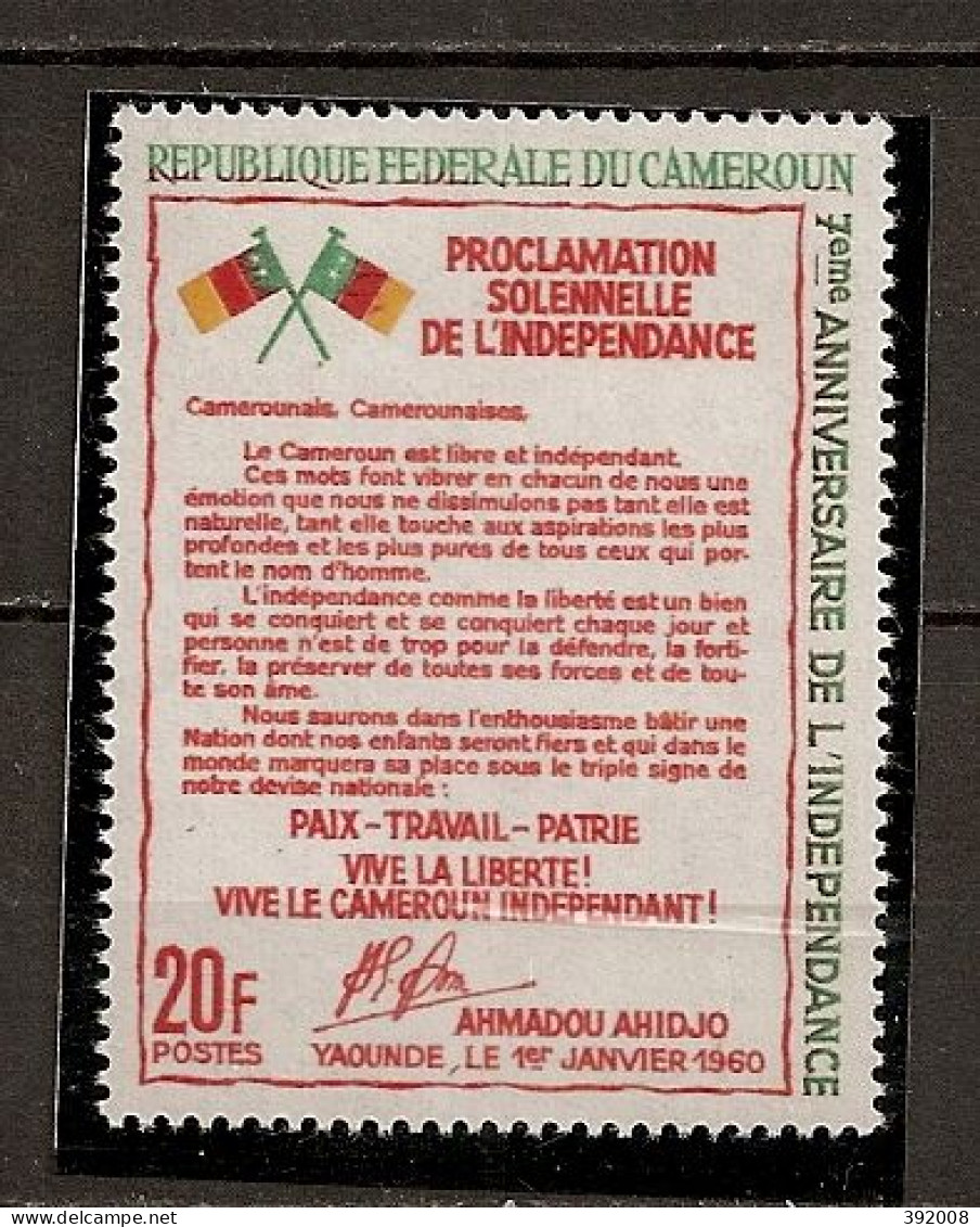 1967 - N° 433**MNH - 7 Ans Indépendance - Cameroun (1960-...)