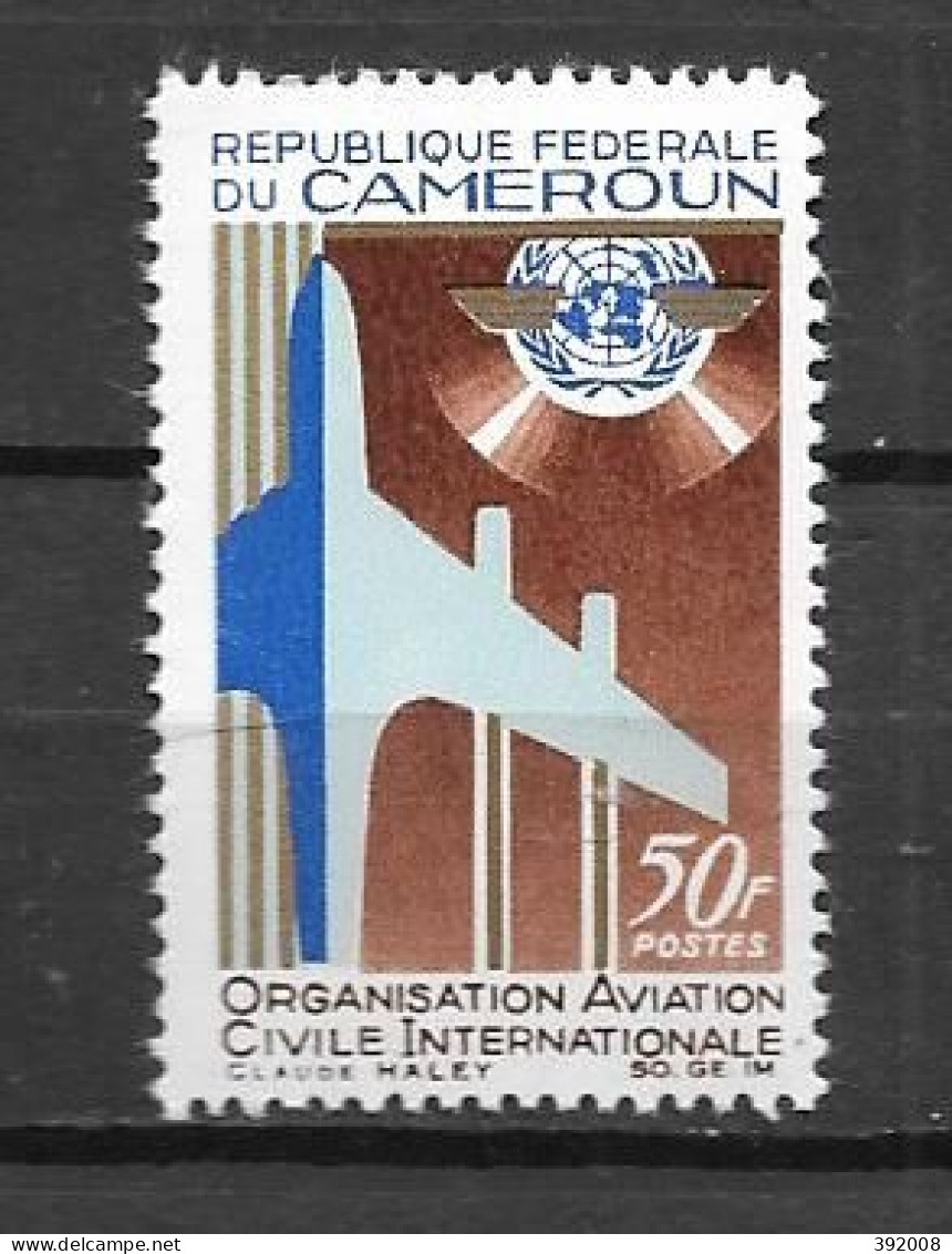 1967 - N° 438**MNH - Admission à L'O.A.C.I. - Kamerun (1960-...)