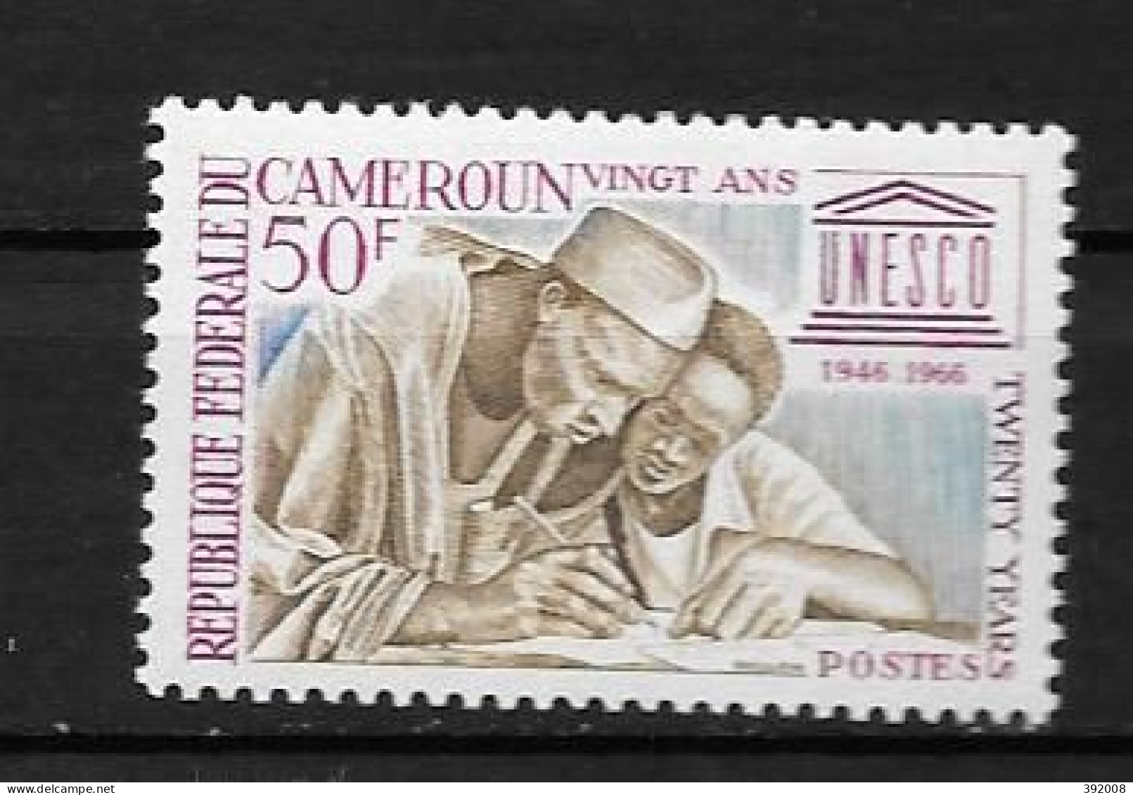 1966 - N° 431** MNH - 20 Ans UNESCO - Kamerun (1960-...)
