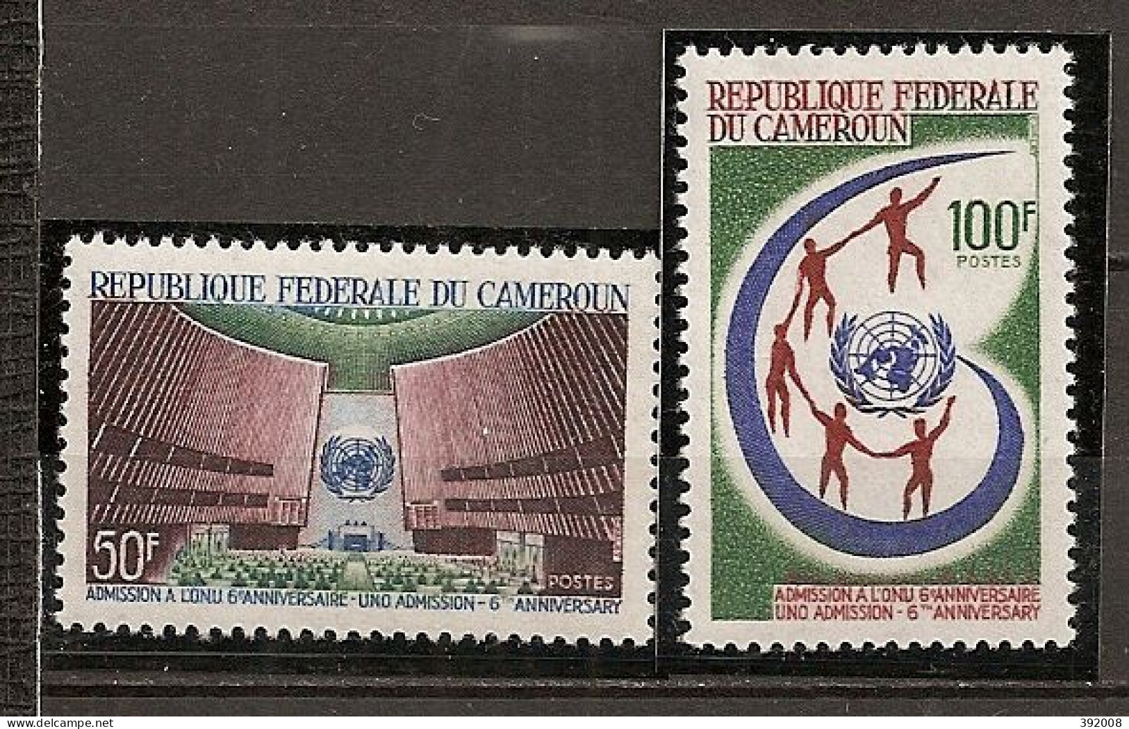 1966 - N° 429 à 430**MNH - 6 Ans Admission à L'ONU - Cameroon (1960-...)