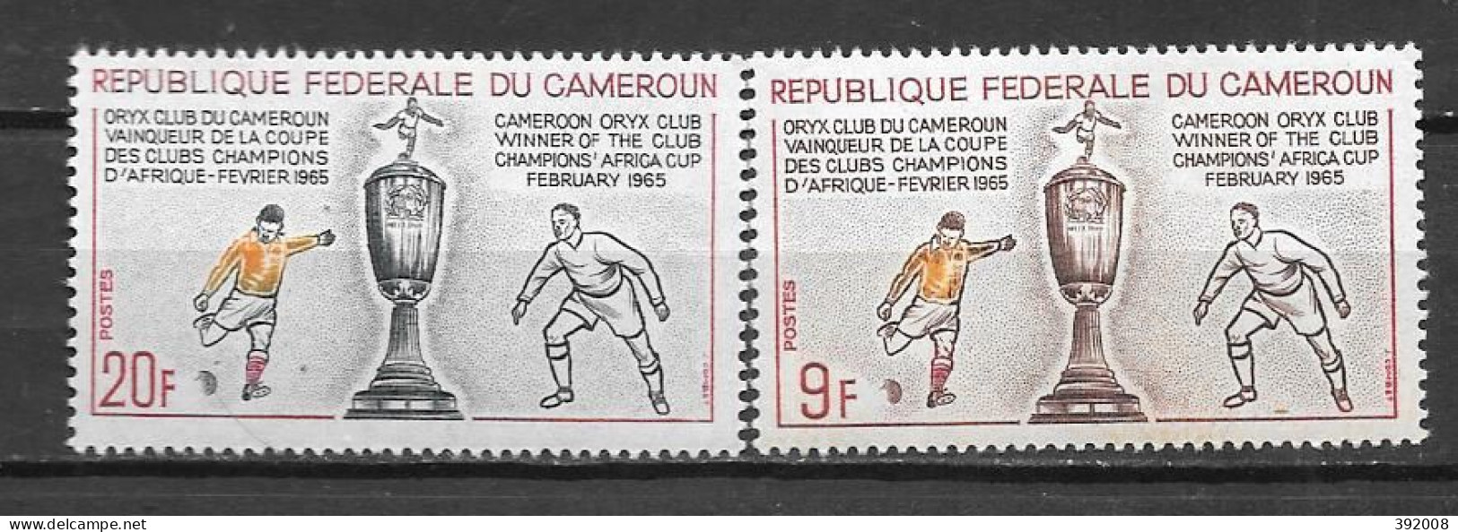 1965 - N°399 à 400**MNH - Coupe De Football Des Clubs Champion D'Afrique - Kamerun (1960-...)