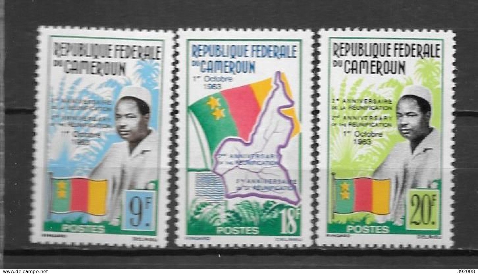 1963 - N°372 à 374**MNH - 2 Ans Réunification - Cameroun (1960-...)