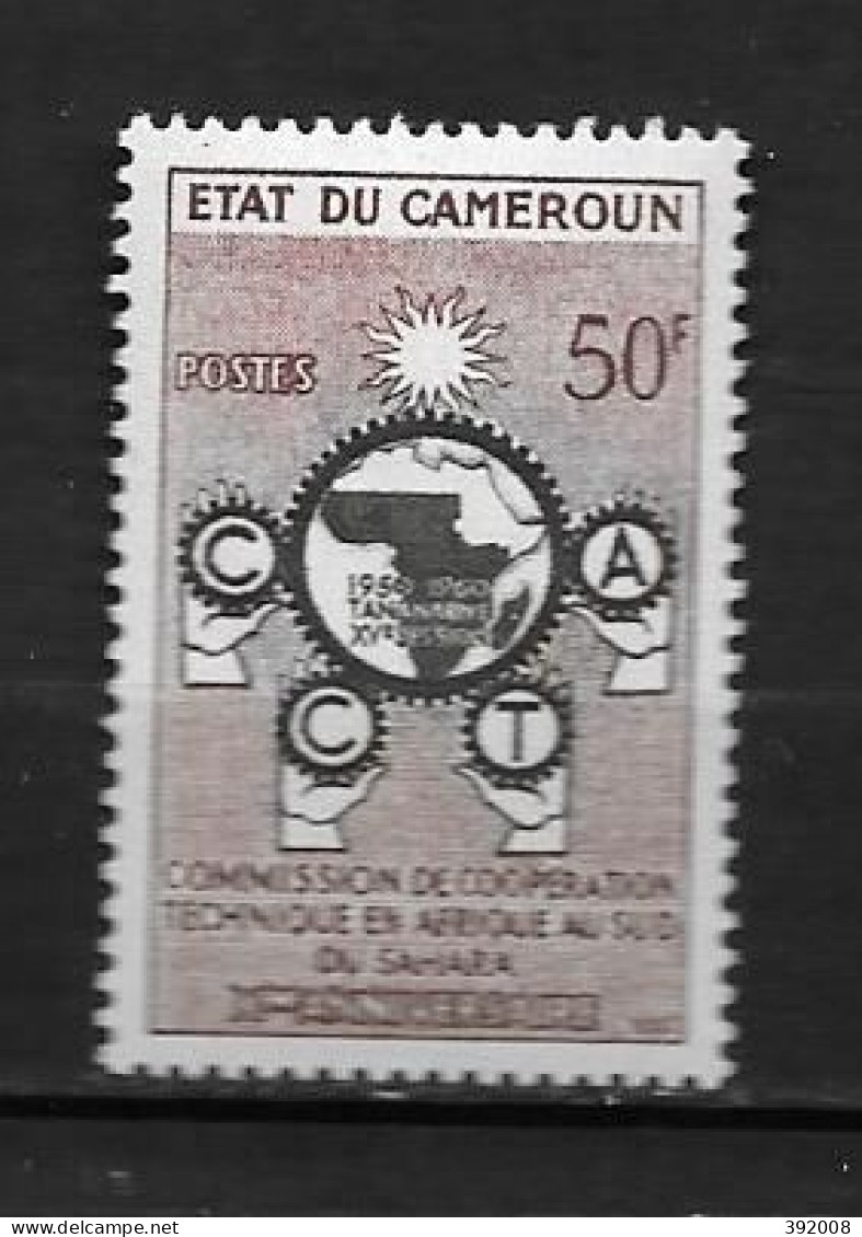 1960 - N° 313**MNH - 10 Ans Commission De Coopération Technique - Camerun (1960-...)