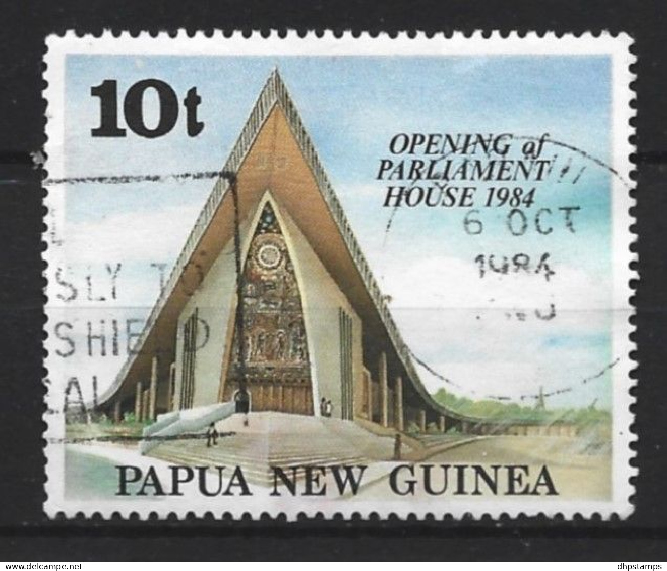 Papua N. Guinea 1984 Opening Of Parliament House  Y.T. 476 (0) - Papoea-Nieuw-Guinea