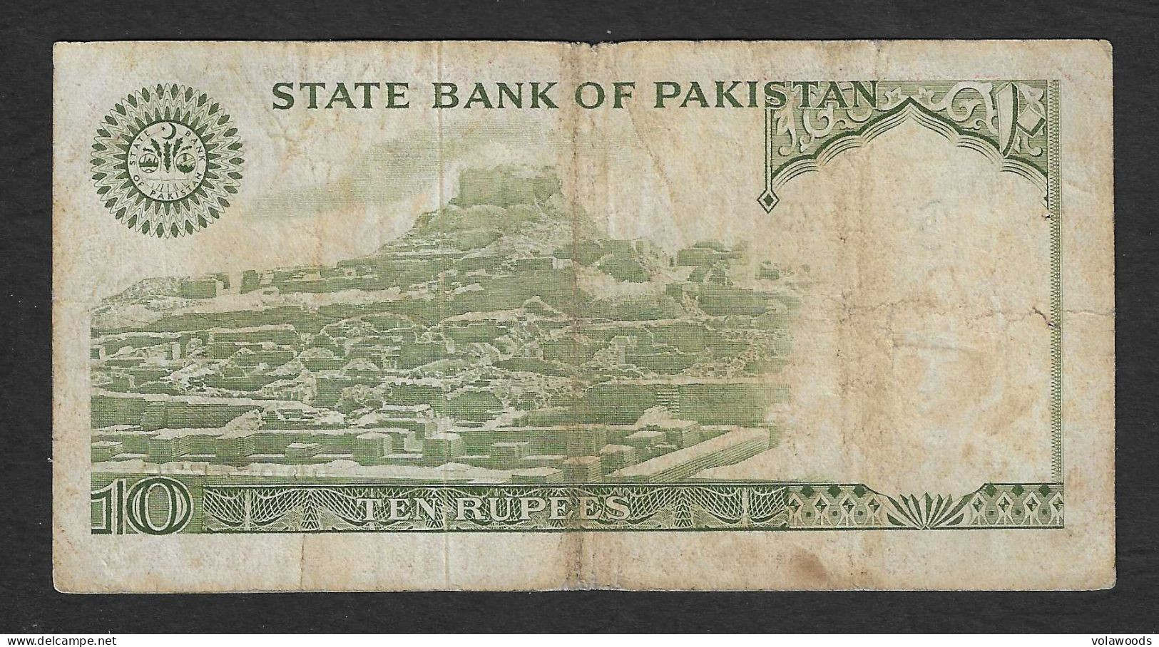 Pakistan - Banconota Circolata Da 10 Rupie - P-29a.2.1 - 1976 #19 - Pakistán