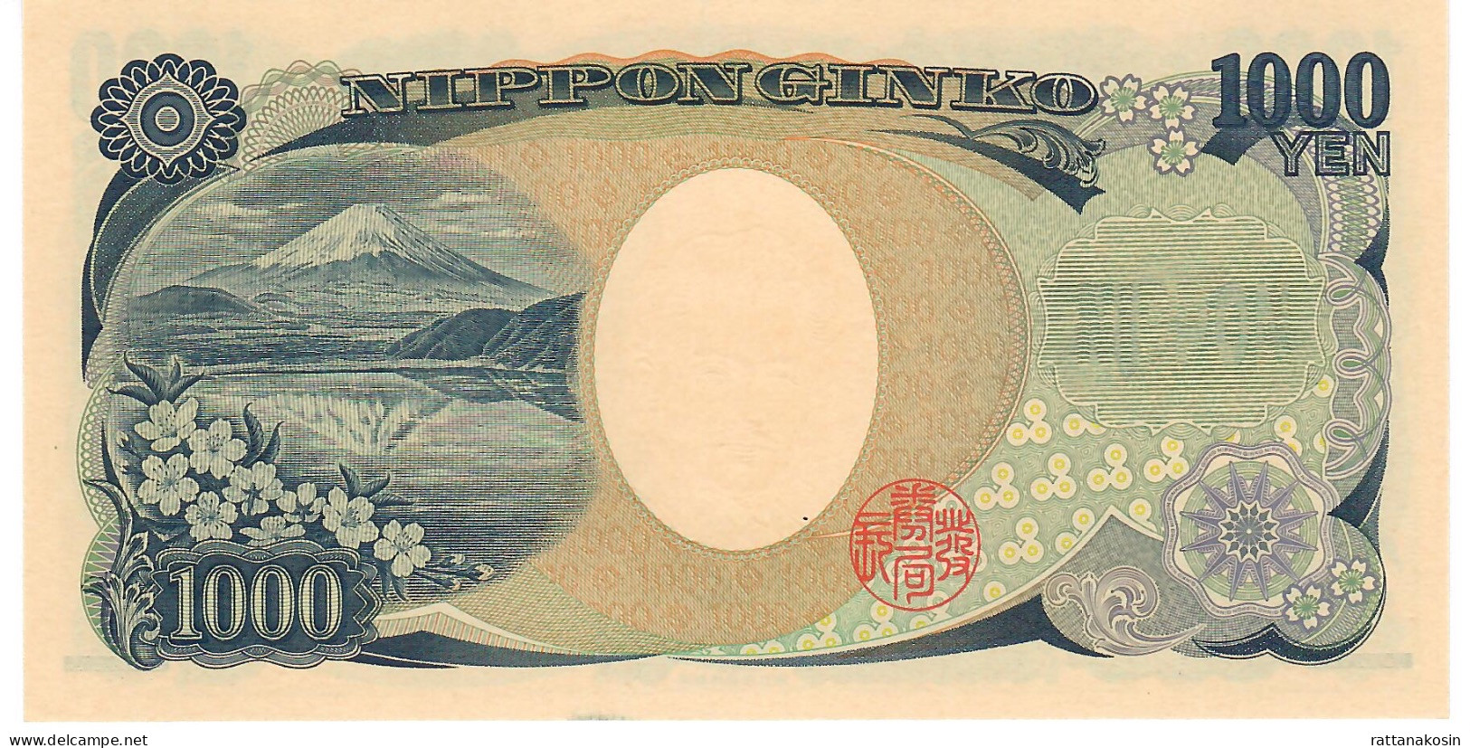 JAPAN P104c 1000 YEN 2019 BLUE SERIAL NUMBERS Issued May 2019    UNC. - Japan