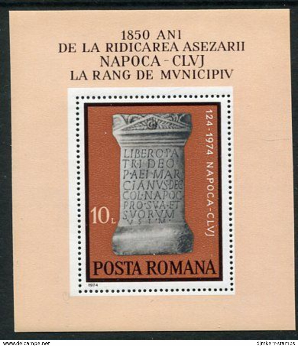 ROMANIA 1974 Anniversary Of Cluj Napoca Block MNH / **..  Michel Block 111 - Nuevos