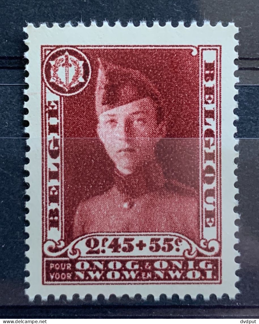 België, 1931, Nr 325, Zonder Gom (*), OBP 100€ - Ongebruikt