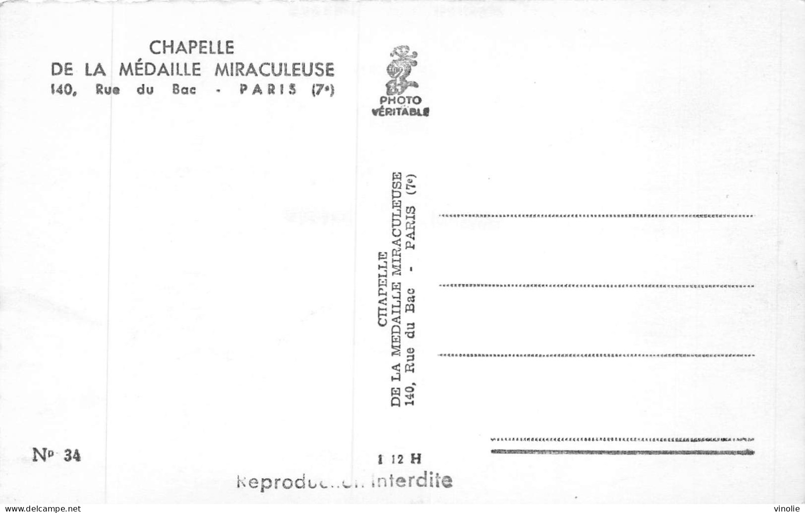24-5101 : CURE D'ARS. SAINT JEAN-MARIE VIANNEY. CHAPELLE DE LA MEDAILLE MIRACULEUSE. - Ars-sur-Formans