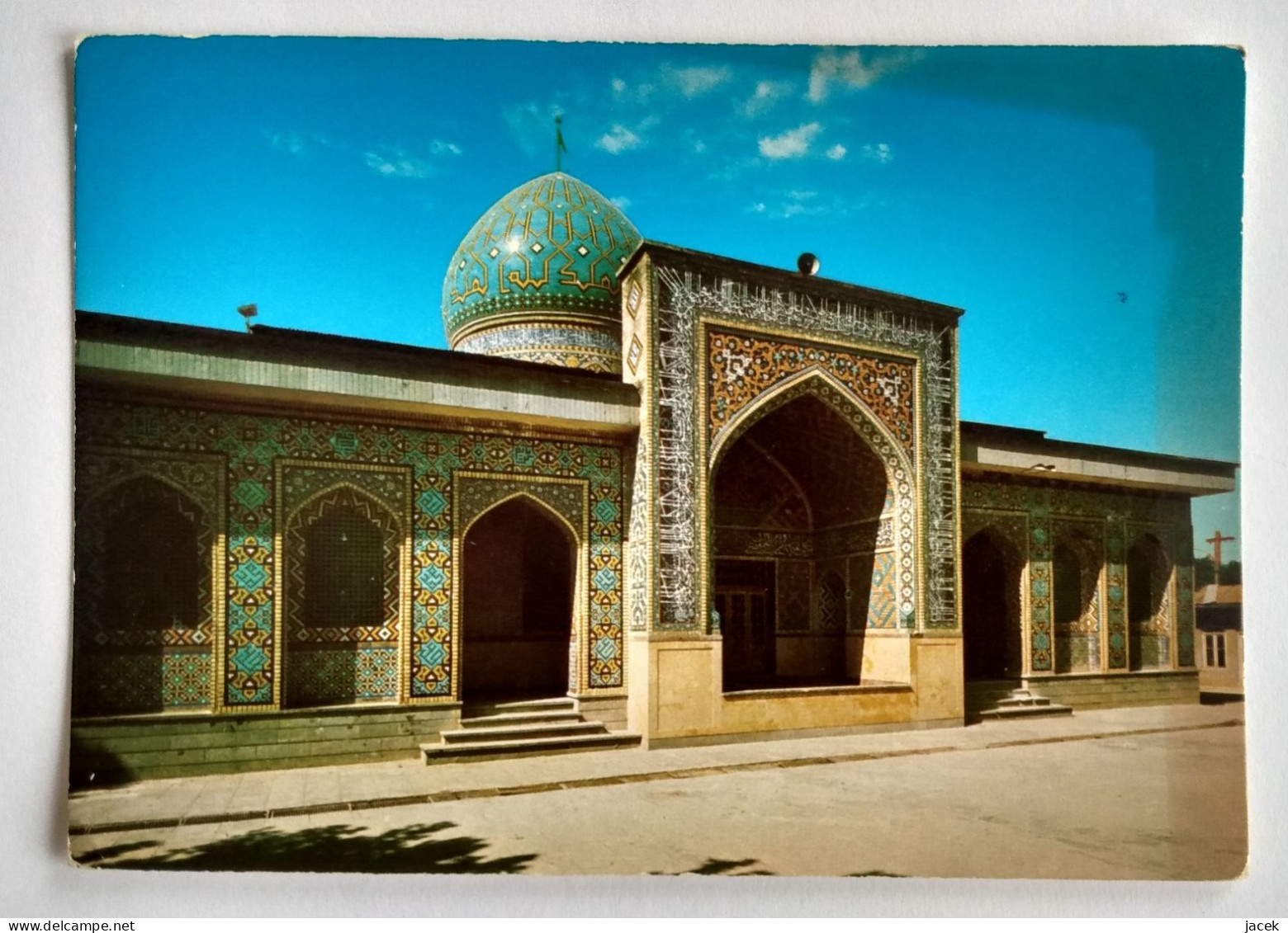 Isfahanu Mosque Iran - Iran