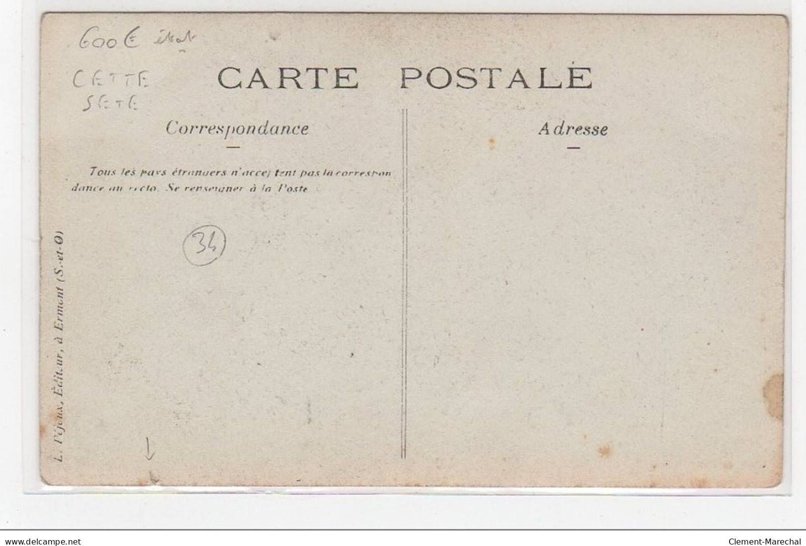 SETE - CETTE : Carte Photo Du Coiffeur ROUANET (éditeur De Cartes Postales) - Bon état (une Petite Déchirure) - Sete (Cette)