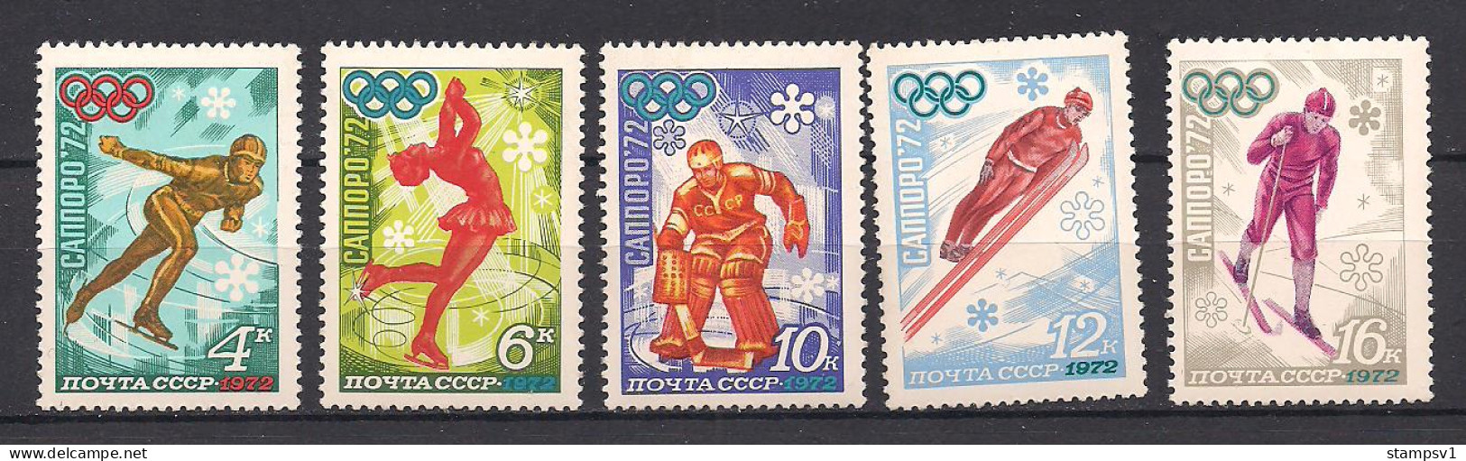 Russia USSR 1972 11th Winter Olympic Games In Sapporo. Mi 3979-83 - Unused Stamps