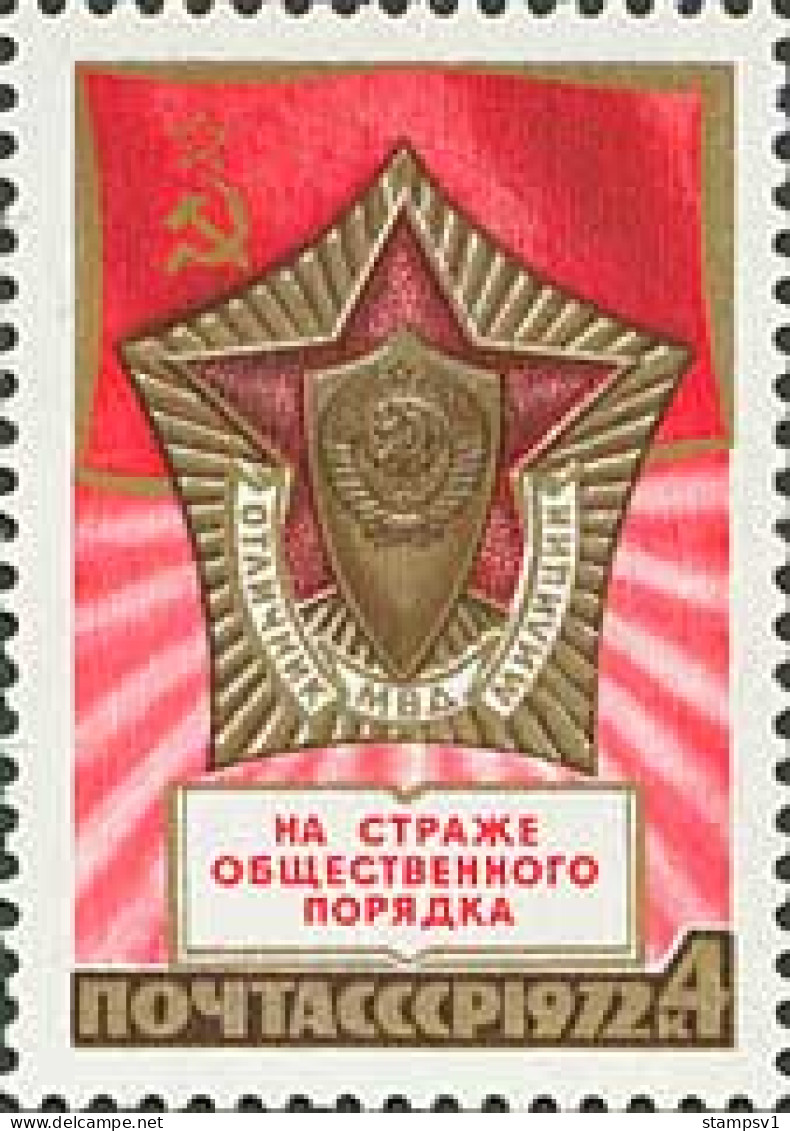 Russia USSR 1972 55th Anniversary Of Soviet Militsiya. Mi 4051 - Nuevos