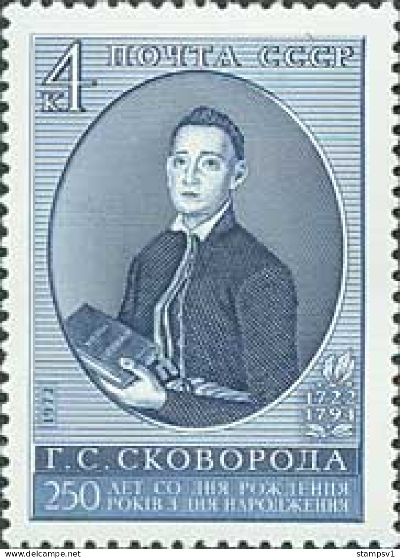 Russia USSR 1972 250th Birth Anniversary Of G.S.Skovoroda. Mi 4069 - Nuevos