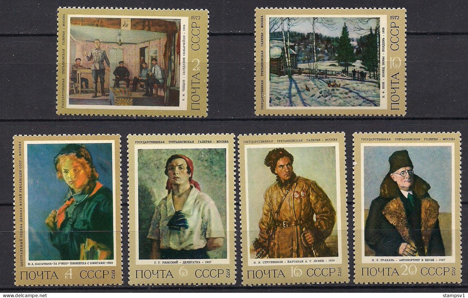 Russia USSR 1972 Soviet Paintings. Mi 4070-75 - Unused Stamps