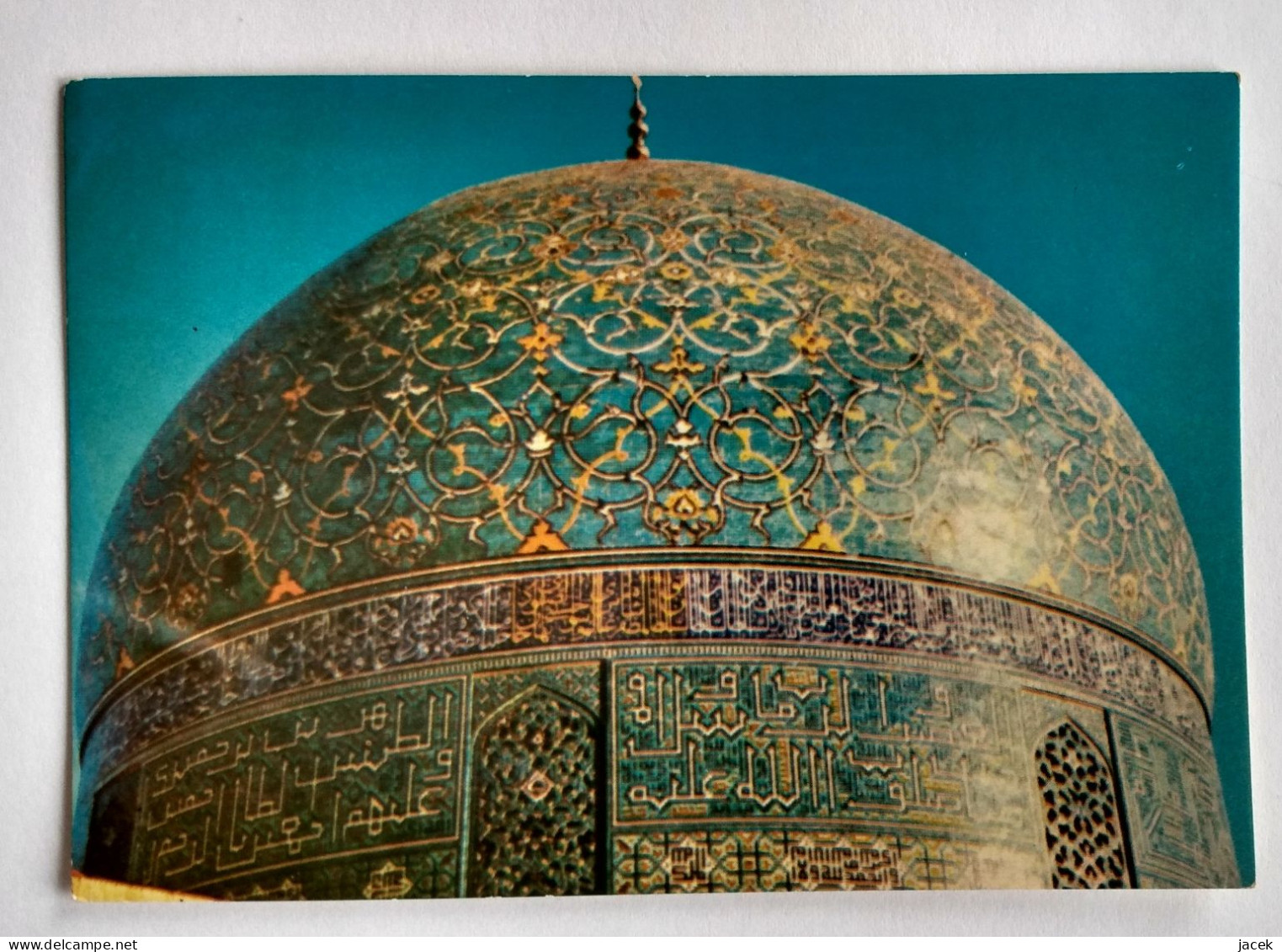 Isfahanu Mosque Iran - Irán