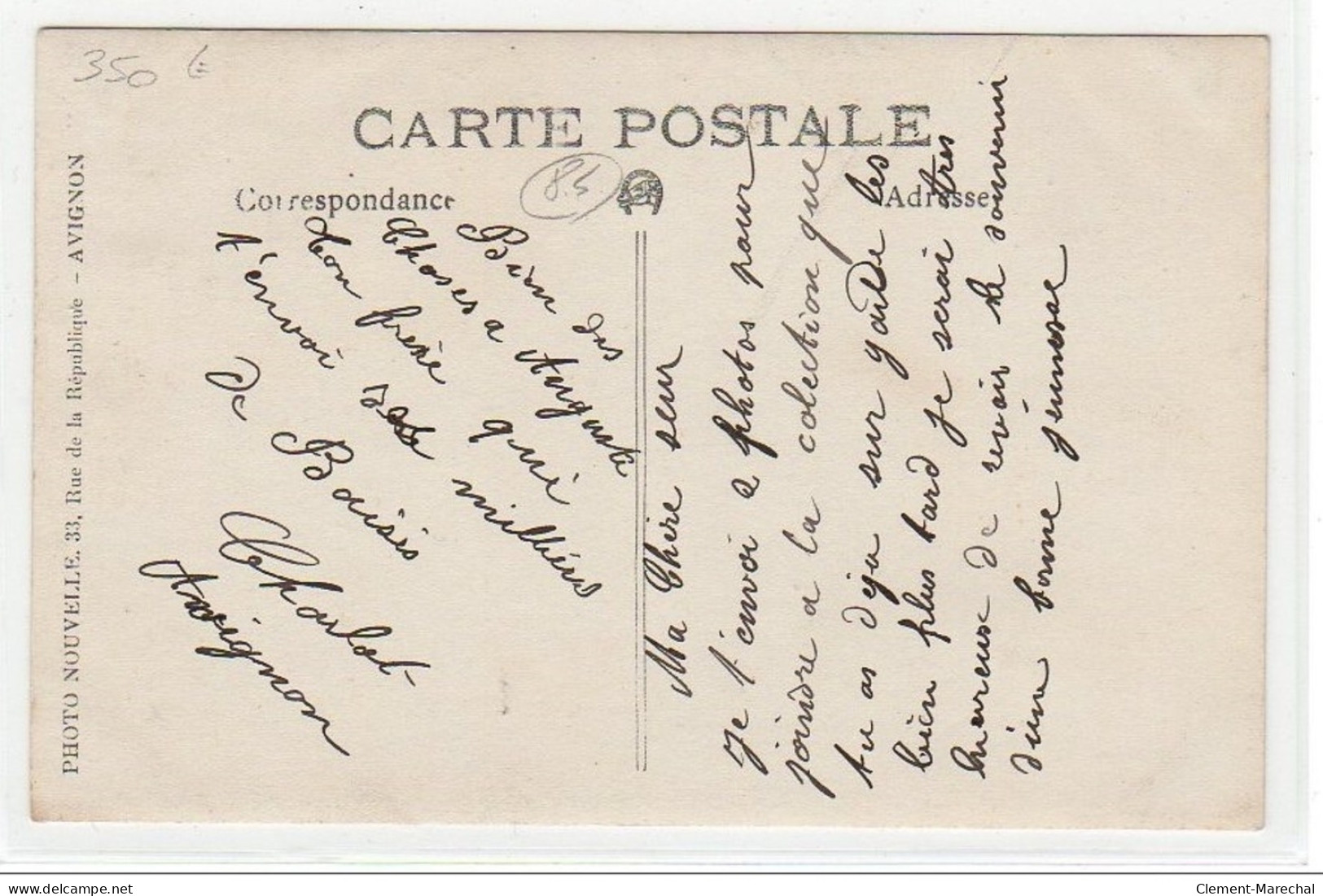 AVIGNON : Carte Photo - Exposition Des Primes-cadeaux Du Petit Journal En 1914 - Très Bon état - Avignon