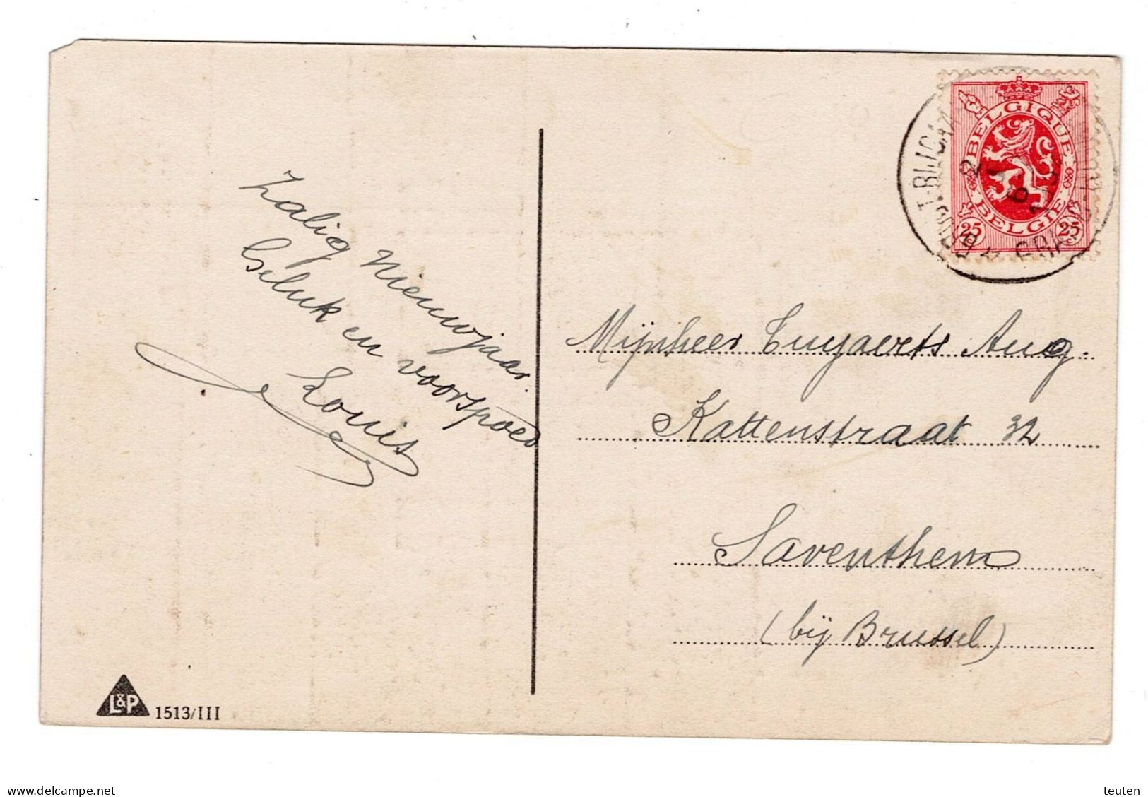 Relais Bierwart, Ranst, Strombeek Bever, Groot Bijgaarden ,  4 Wenskaarten - Postmarks With Stars