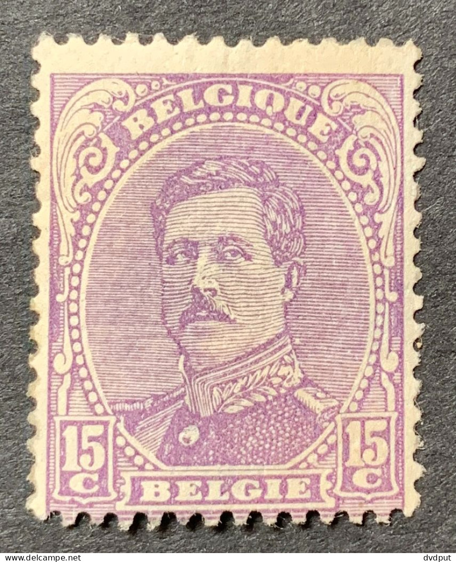 België, 1915, Nr 139B, Type III, Ongebruikt *, OBP 50€ - 1915-1920 Albert I