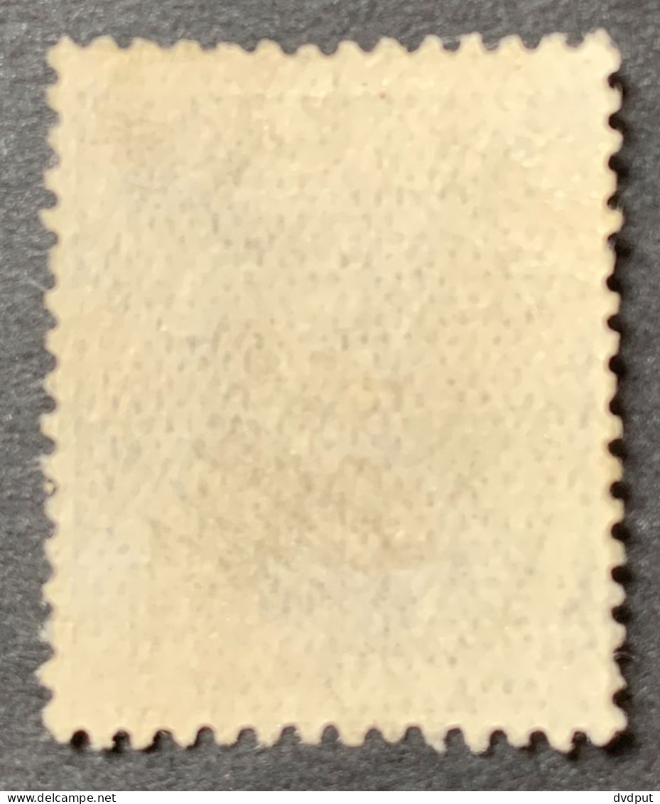 België, 1915, Nr 139B, Type III, Ongebruikt *, OBP 50€ - 1915-1920 Albert I.