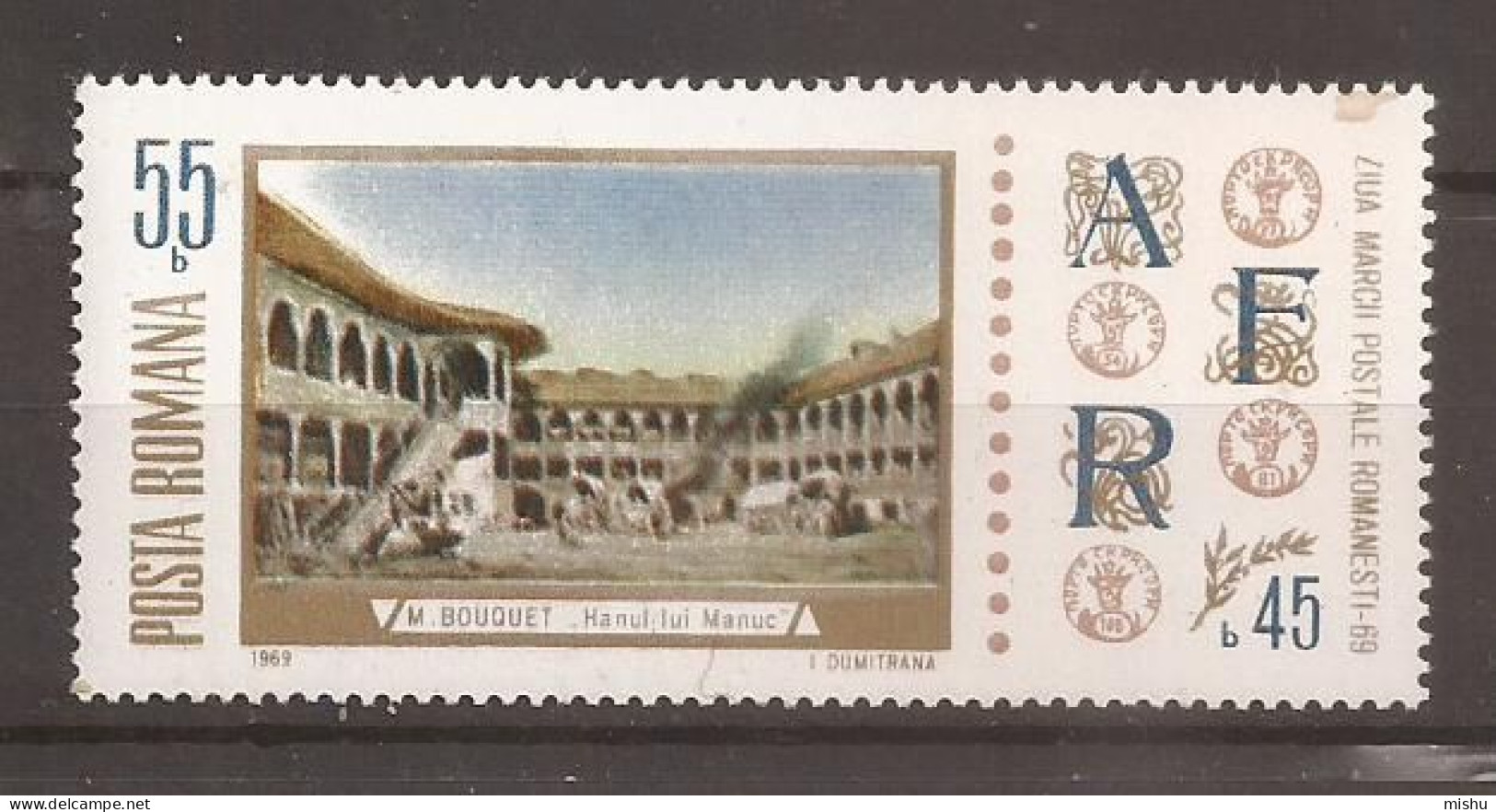 Romania - 1969 - ZIUA MARCII POSTALE ROMANESTI, Nestampilat - Andere & Zonder Classificatie