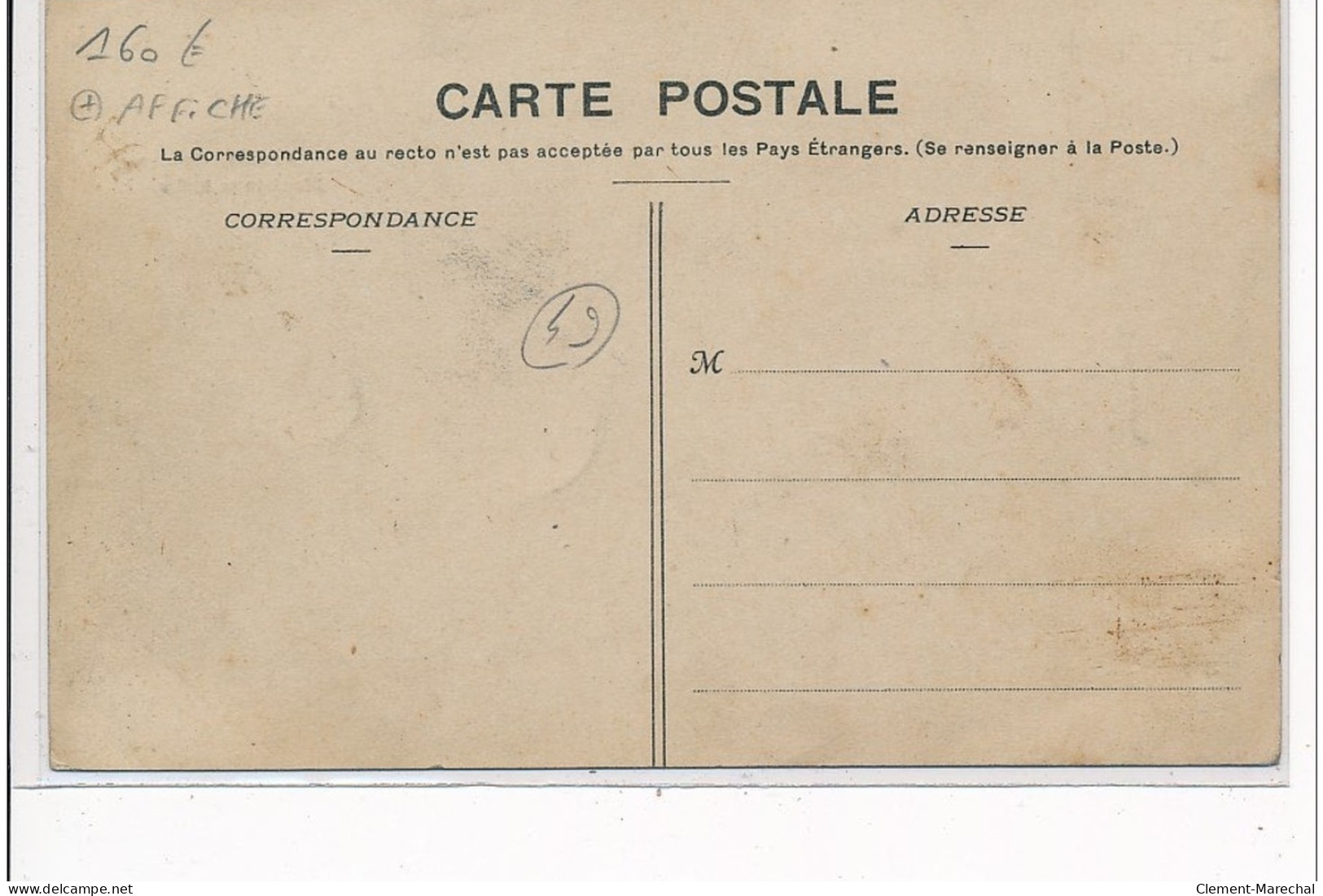 TANCOIGNE - E. Cordier - Armes, Cycles, Machines à Coudre - AFFICHE - Très Bon état - Altri & Non Classificati