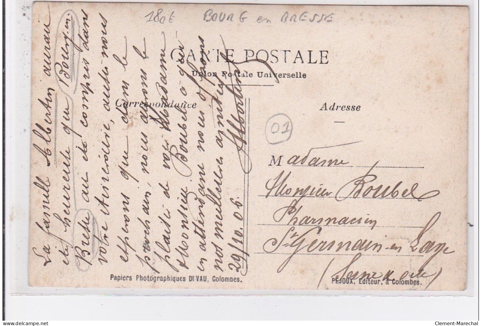 BOURG EN BRESSE : Carte Photo Du Magasion  ALBERTIN Emile (toilerie - Rouennerie - Tissus En Gros)- Très Bon état - Otros & Sin Clasificación