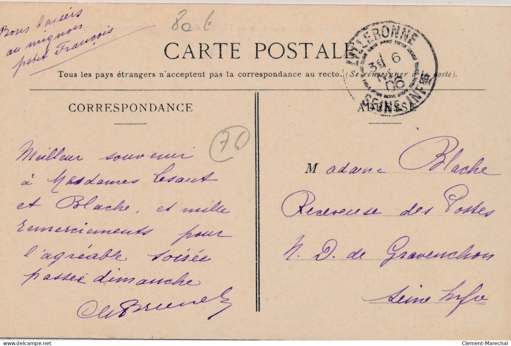 LILLEBONNE : Inauguration De L'Hôtel De Ville, 23 Septembre 1906 - Très Bon état - Lillebonne