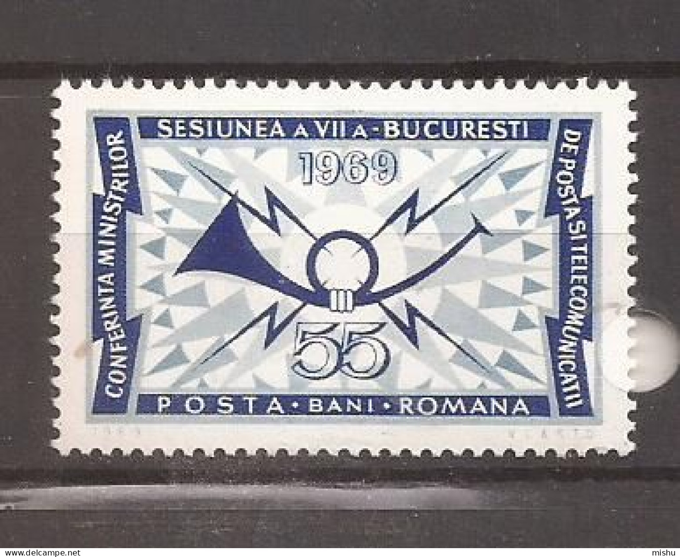 Romania - 1969 - CONFERINTA MINISTRILOR DE POSTA SI TELECOMUNICATII, Nestampilat - Sonstige & Ohne Zuordnung