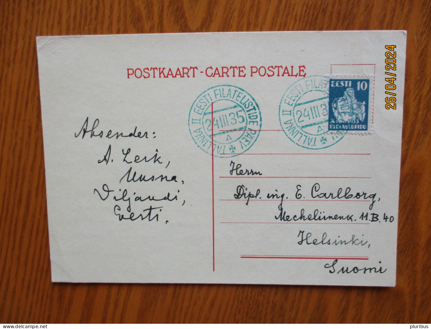 1935 TEMPORARY POST OFFICE TALLINN II EESTI FILATELISTIDE PÄEV ON POSTCARD  , 1-1 - Estonie