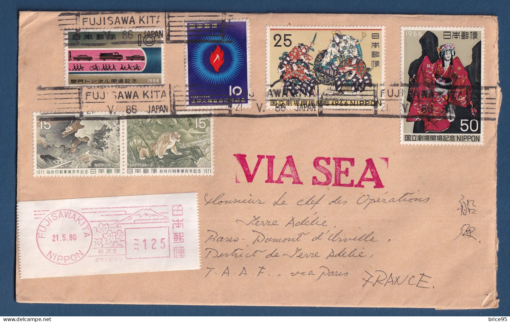 Japon - Sur Lettre - Via Sea - Fujisawakita - 1986 - Lettres & Documents