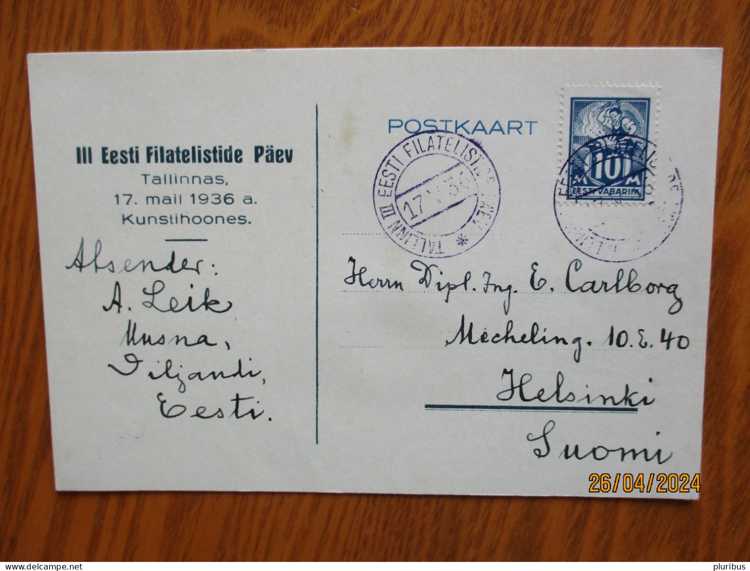 1936 TEMPORARY POST OFFICE TALLINN III EESTI FILATELISTIDE PÄEV ON POSTCARD , 1-1 - Estonie