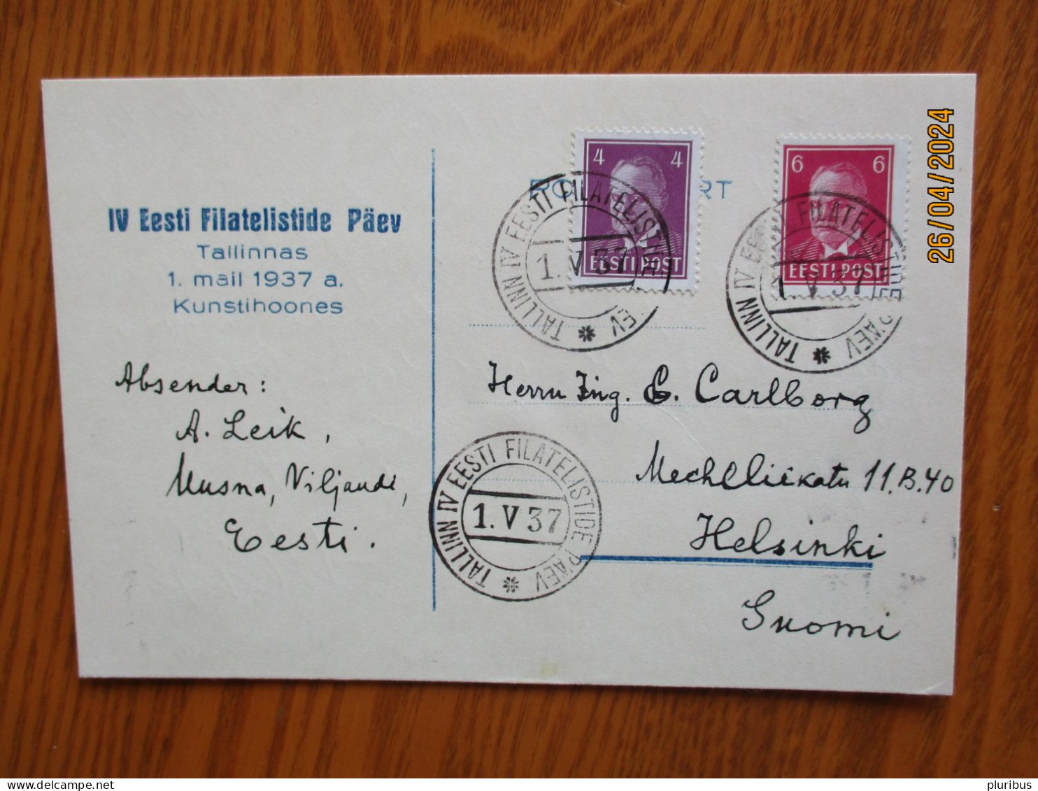 1937 TEMPORARY POST OFFICE TALLINN IV EESTI FILATELISTIDE PÄEV ON POSTCARD , 1-1 - Estland