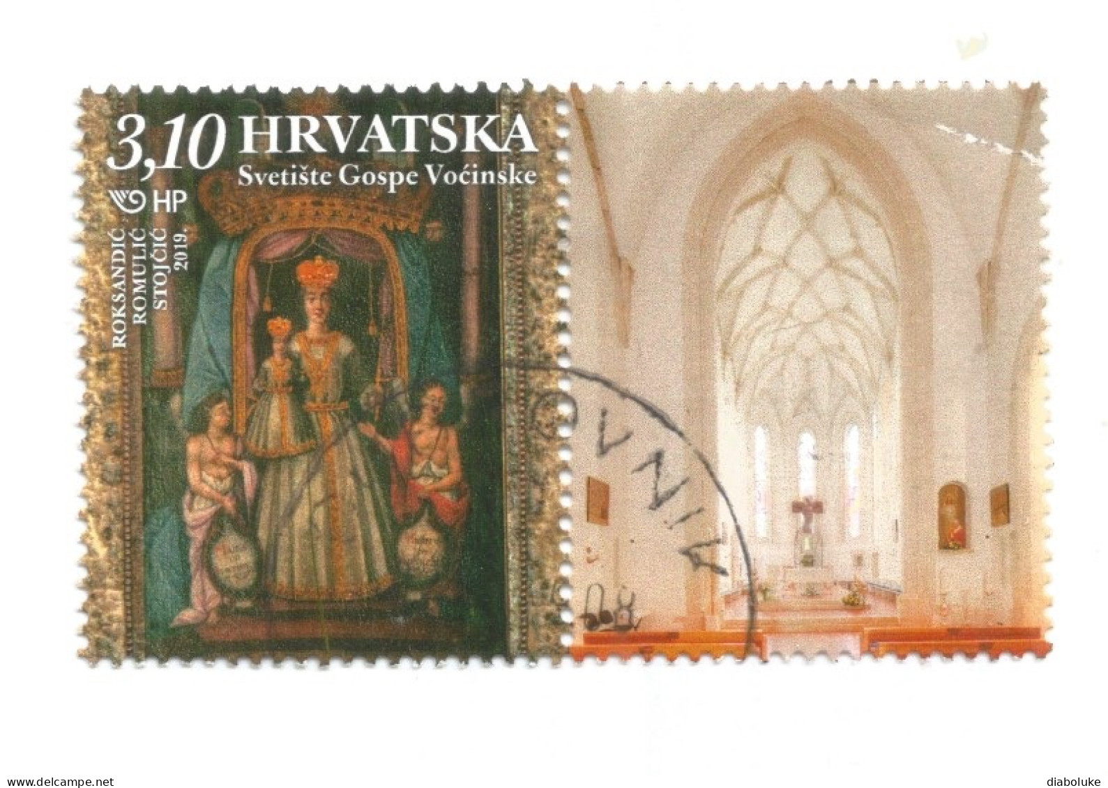 (CROATIA) 2019, MARIAN SANCTUARIES OF CROATIA, IMAGE OF MARY, VOĆIN - Used Stamp With Tag - Kroatië