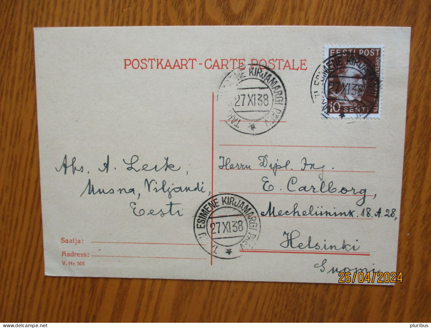 1939 TEMPORARY POST OFFICE TARTU DAY OF THE STAMP ON POSTCARD V. Nr. 501  , 1-1 - Estonie