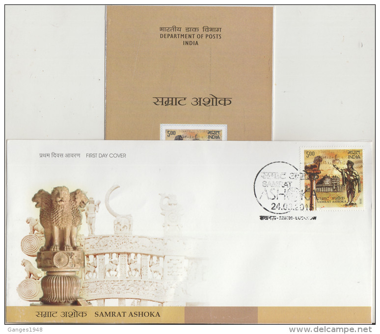 India  2015  Lion Statue Cover & Stamp  Buddha   Samrat Ashok First Day Cover With Brochure  # 86249  Inde Indien - FDC