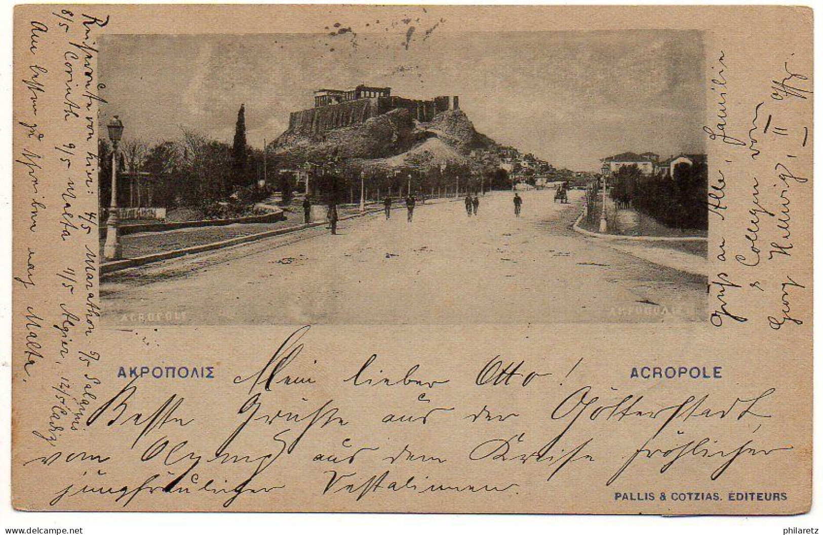 Grèce - Entier Postal (carte Réponse) Illustré 'Acropole' - Ganzsachen