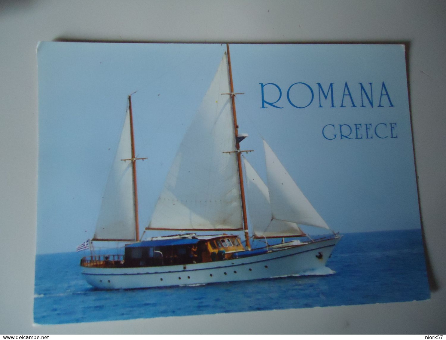 GREECE  POSTCARDS  BOATS ROMANA GREECE     FOR MORE PURCHASES 10% DISCOUNT - Grèce