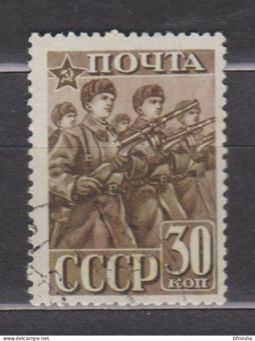 Russia 1941 Mi 797 C Used - Usados