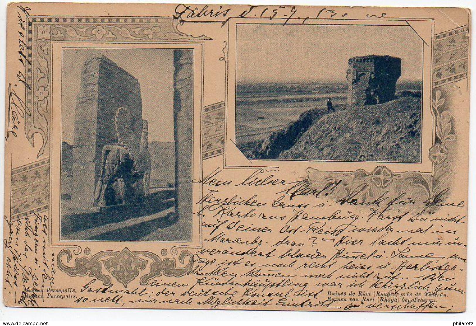 Iran, Perse - Entier Postal Illustré 'Ruines Persépolis' - Iran