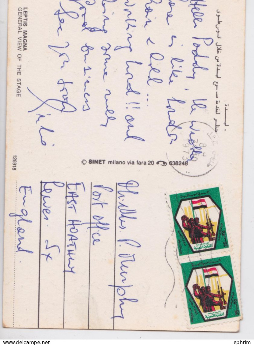 Lybie Lybia Stamp Air Mail Postcard 1973 - Libye