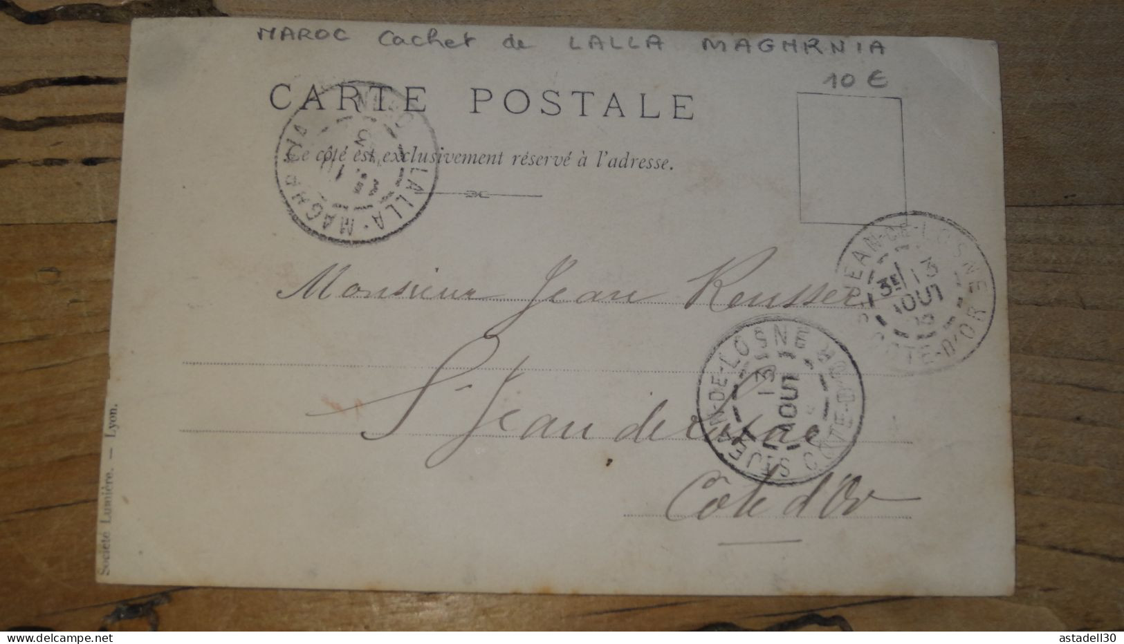 Carte Photo LALLA MAGHRNIA ............ 240424-18732 - Andere & Zonder Classificatie