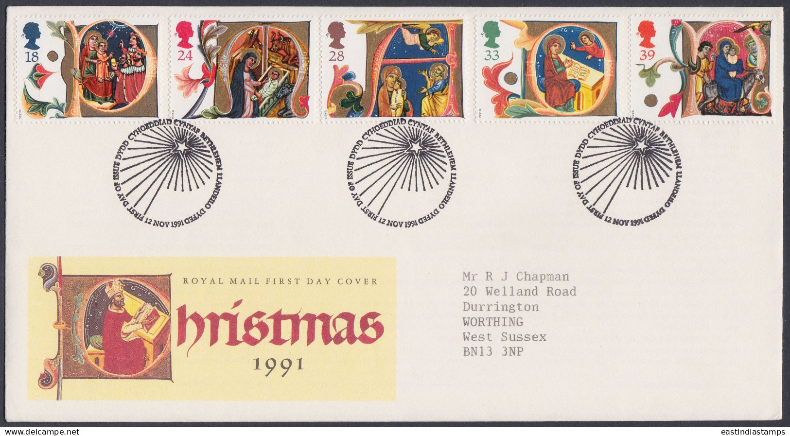 GB Great Britain 1991 FDC Christmas, Christianity, Christian, Religion, Pictorial Postmark, First Day Cover - Brieven En Documenten