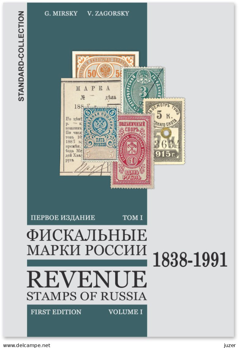 Russische Steuermarken-Katalog - RUSSISCHES KAISERREICH (Zagorsky/Mirsky) 2024 - Fiscale Zegels