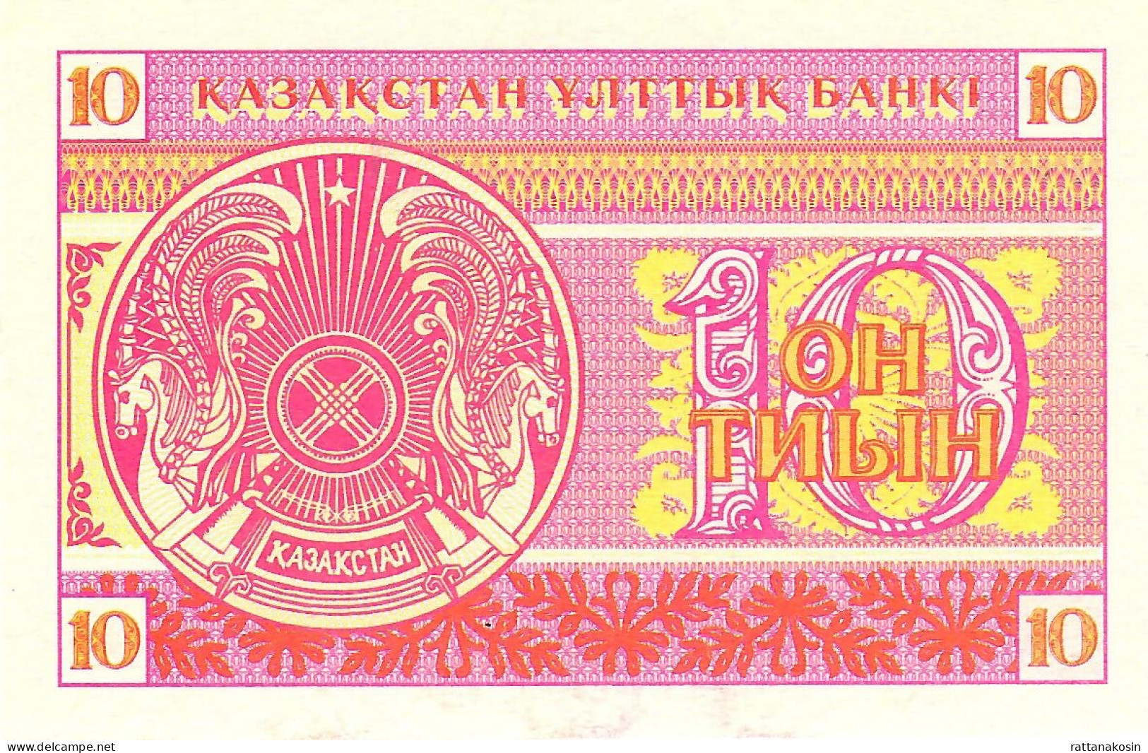 KAZAKHSTAN P4a1  10 TYIN 1993 Snowflake Pattern  UNC. - Kazakistan