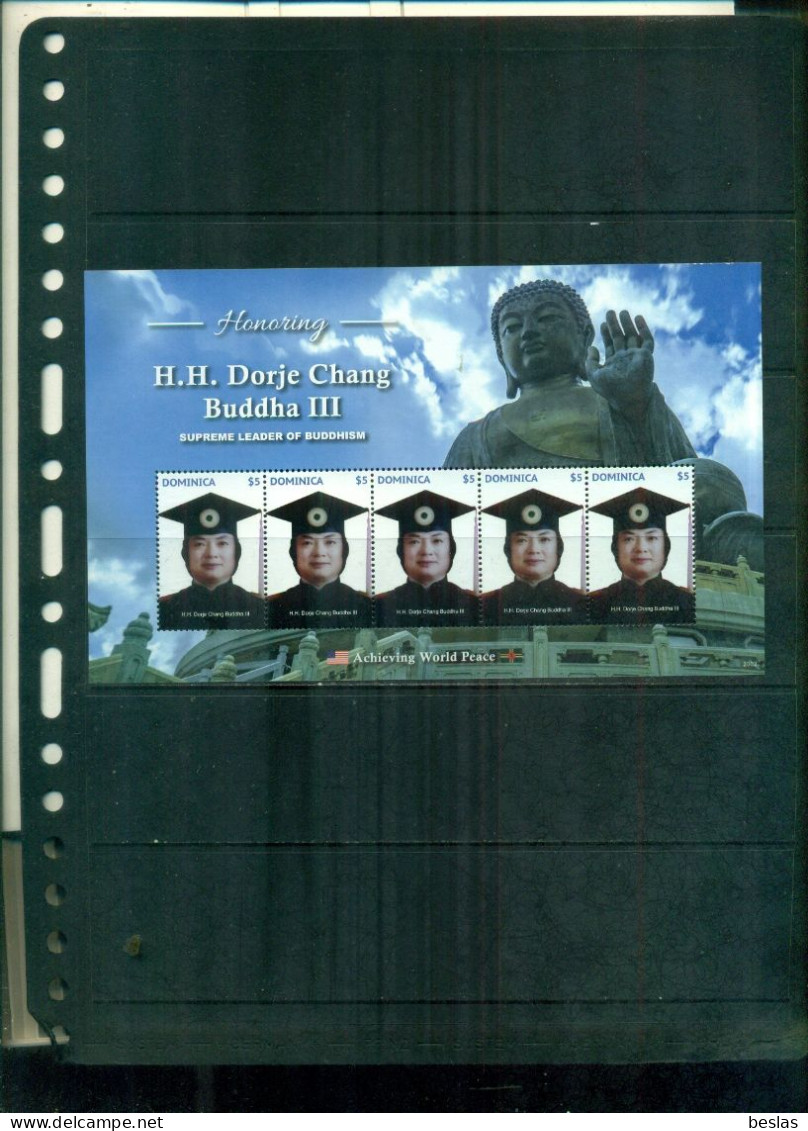 DOMINICA H.H. DORJE CHANG BUDDHA III 1 BF NEUF A PARTIR DE 3.75 EUROS - Dominique (1978-...)