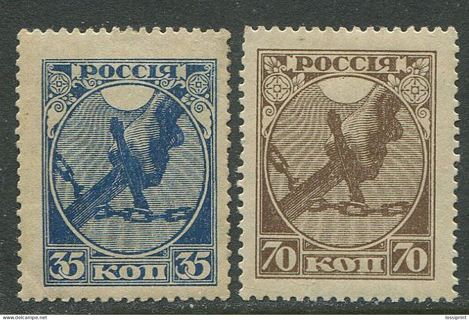 Russia:Unused Stamps 1918, MNH - Ungebraucht