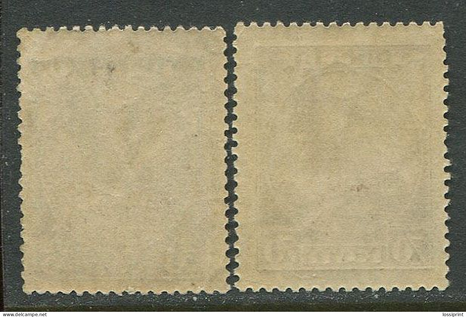 Russia:Unused Stamps 1918, MNH - Ungebraucht