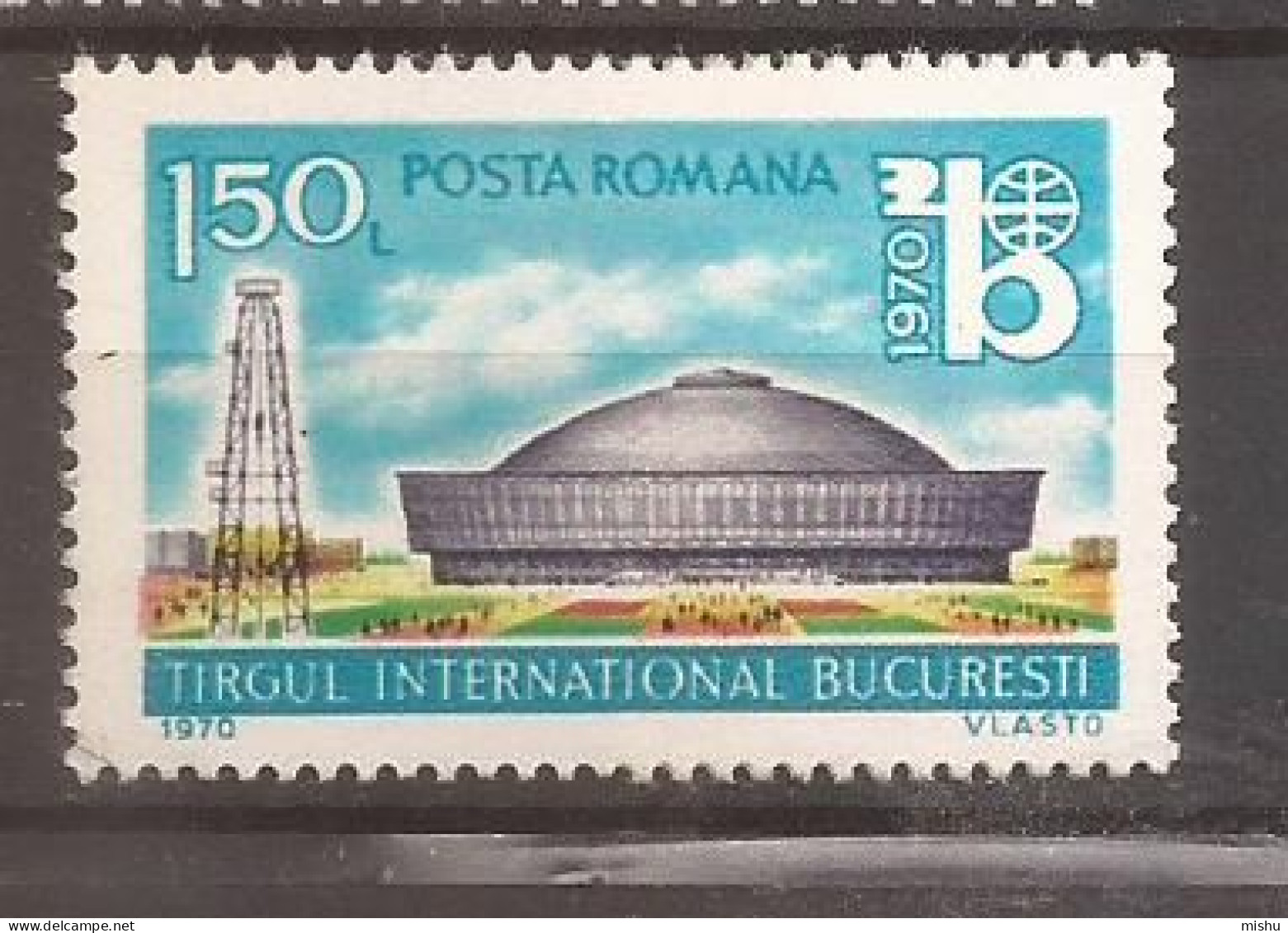 Romania - 1970- Targul International Bucuresti, Nestampilat - Otros & Sin Clasificación